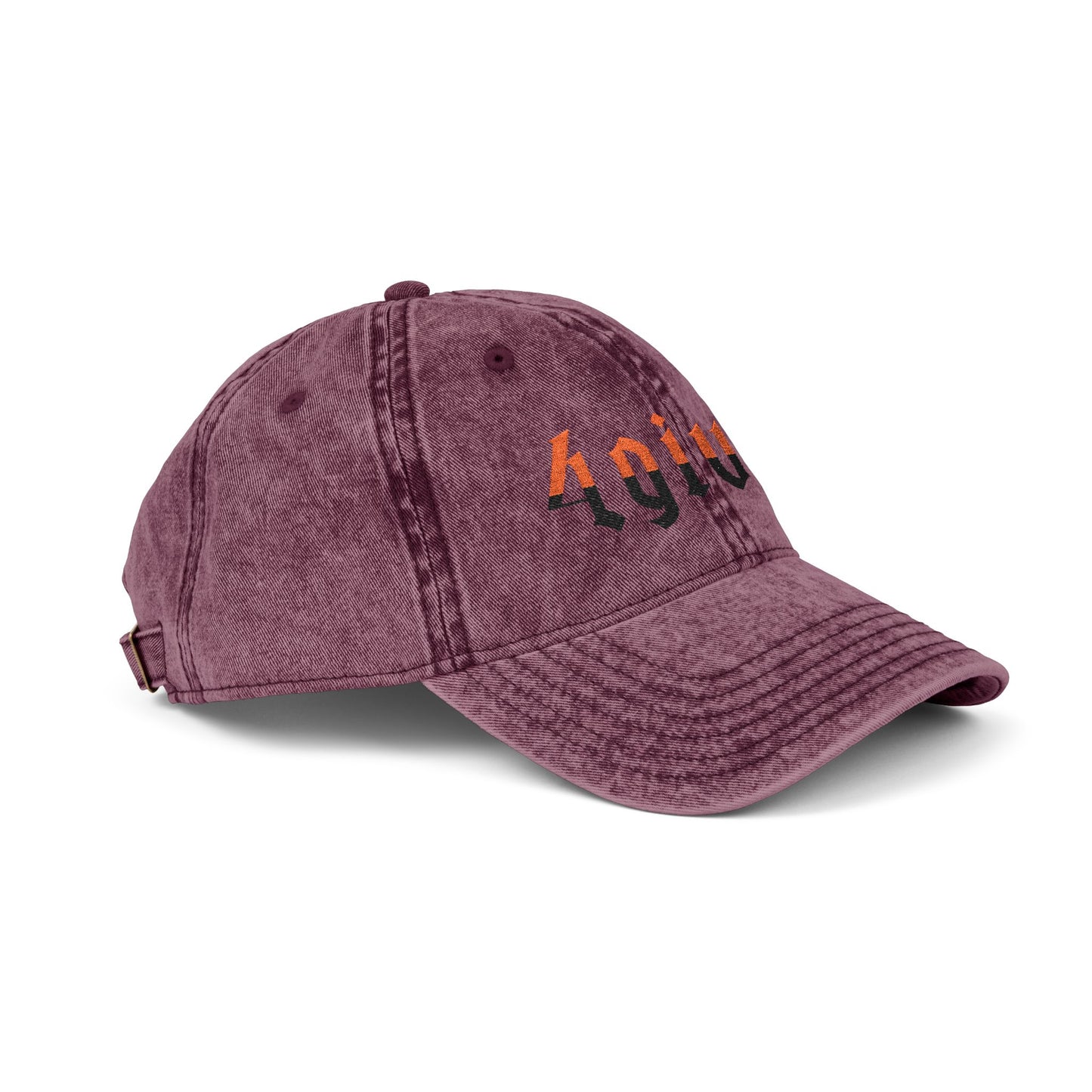 Embroidered Vintage Cap — "4given" Redemption Faith Hat