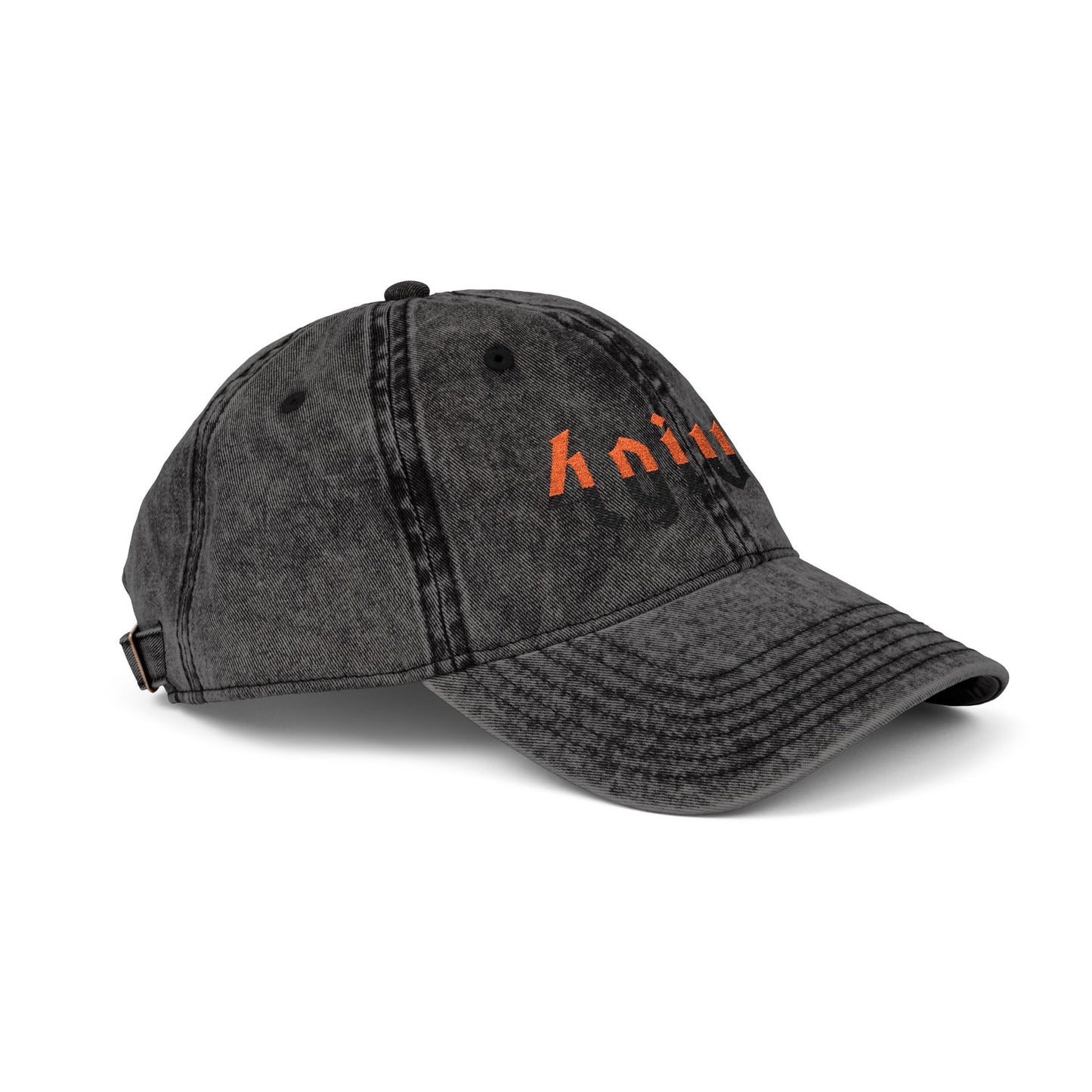 Embroidered Vintage Cap — "4given" Redemption Faith Hat